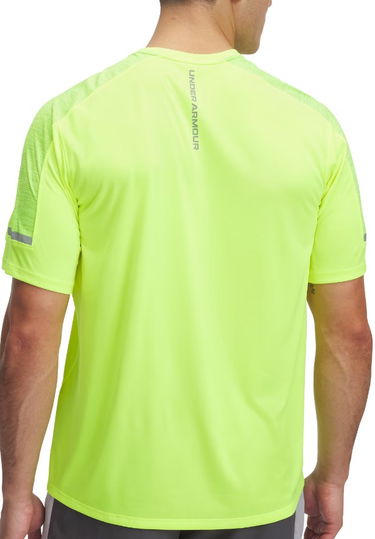 Тениска Under Armour Under Armour Tech Utility Short Sleeve T-Shirt Жълто | 1385976-731, 2