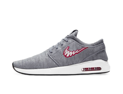 Скеитбординг Nike SB SB Air Max Janoski 2 Particle Grey Сиво | AQ7477-008