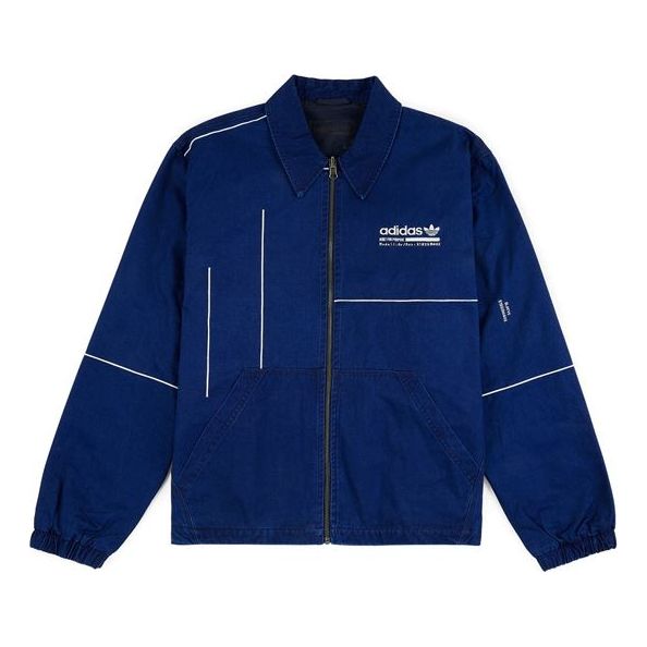 Яке adidas Originals Kaval Graphic Staple Jacket Синьо | DV1947