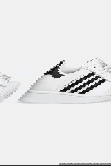 Кецове и обувки adidas Originals Superstar II Бяло | JP9678, 1