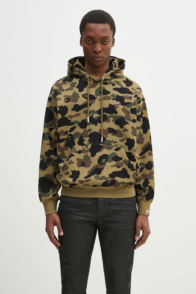 1St Camo Jacquard One Point Patterned Hoodie