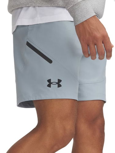 Къси панталони Under Armour Unstoppable Shorts Сиво | 1370378-465, 0