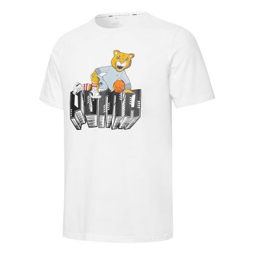 Тениска Puma Dylan Logo Graphic T-Shirt Бяло | 532730-05