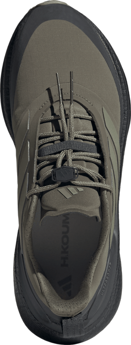 Кецове и обувки adidas Performance Ultraboost 5 H.Koumori Running Зелено | JQ5390, 1