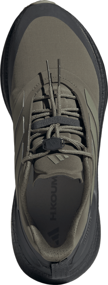 Кецове и обувки adidas Performance Ultraboost 5 H.Koumori Running Зелено | JQ5390, 1