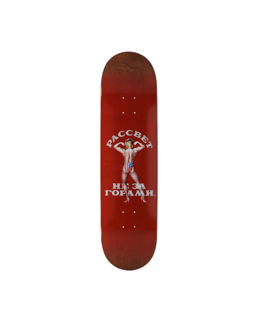 Skate PACCBET 8.25 Deck Червено | PACC8SK03 1, 0