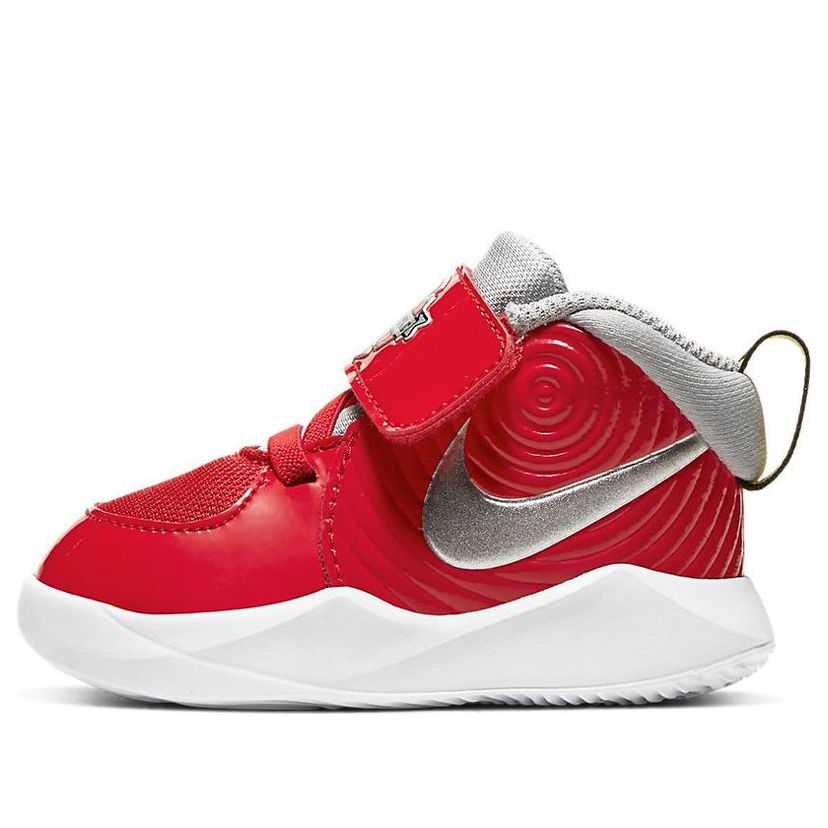Кецове и обувки Nike Team Hustle D9 Auto Червено | CK0617-600
