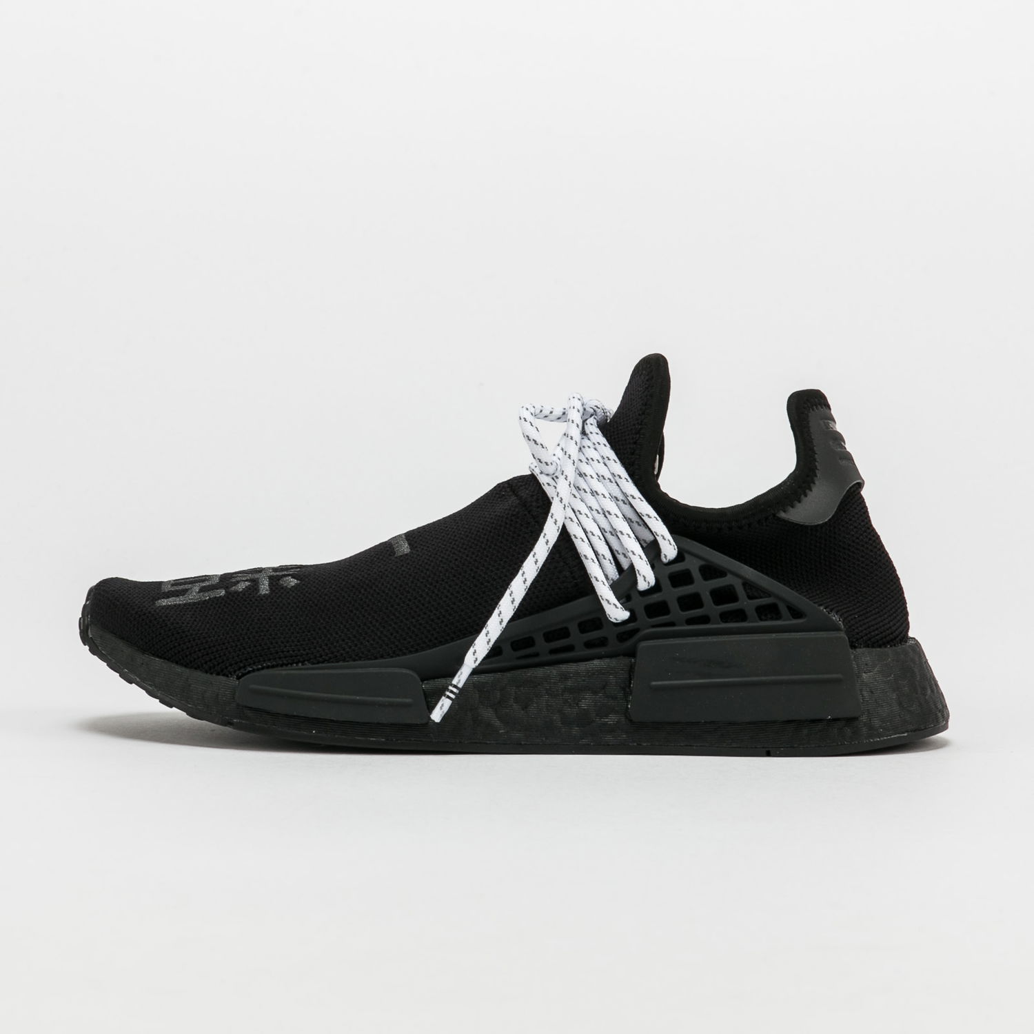 Кецове и обувки adidas Originals HU NMD Черно | GY0093, 0