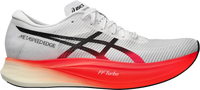 Běžecké boty METASPEED EDGE+