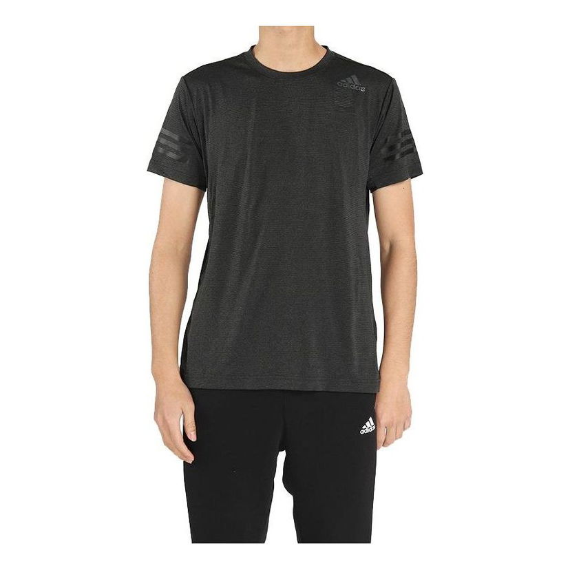 Тениска adidas Originals FreeLift Climacool Men's Training T-Shirt Сиво | CE0867