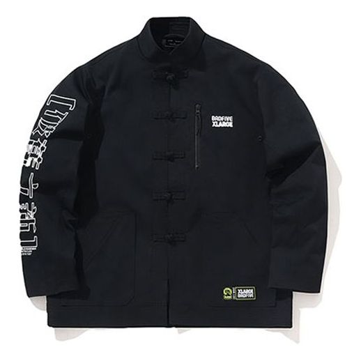 Яке Li-Ning Loose Fit Graphic Jacket Черно | AFDP491-2
