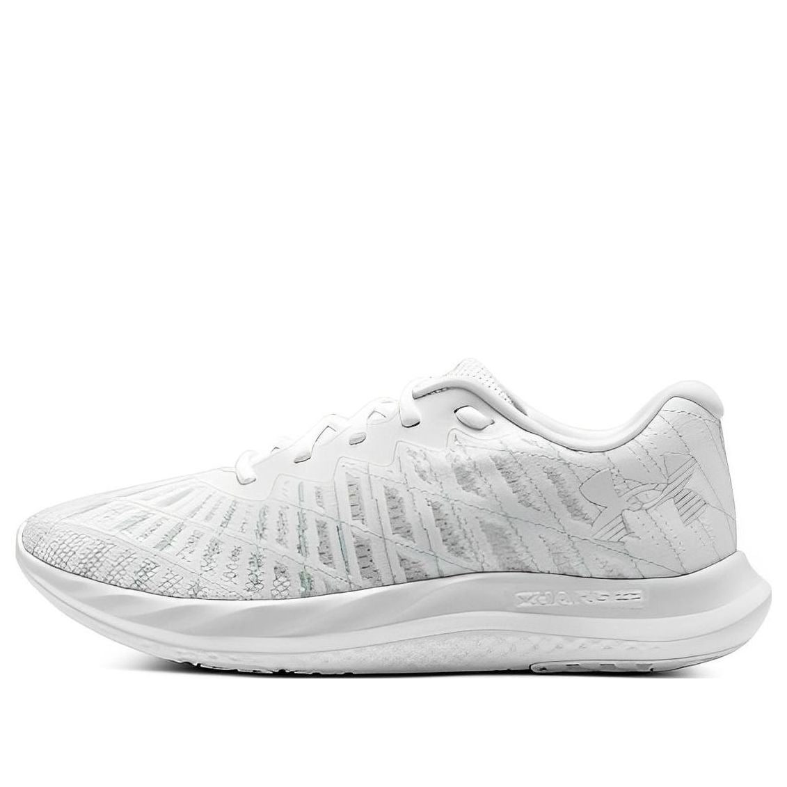 Кецове и обувки Under Armour Charged Breeze 2 Бяло | 3026135-101, 0