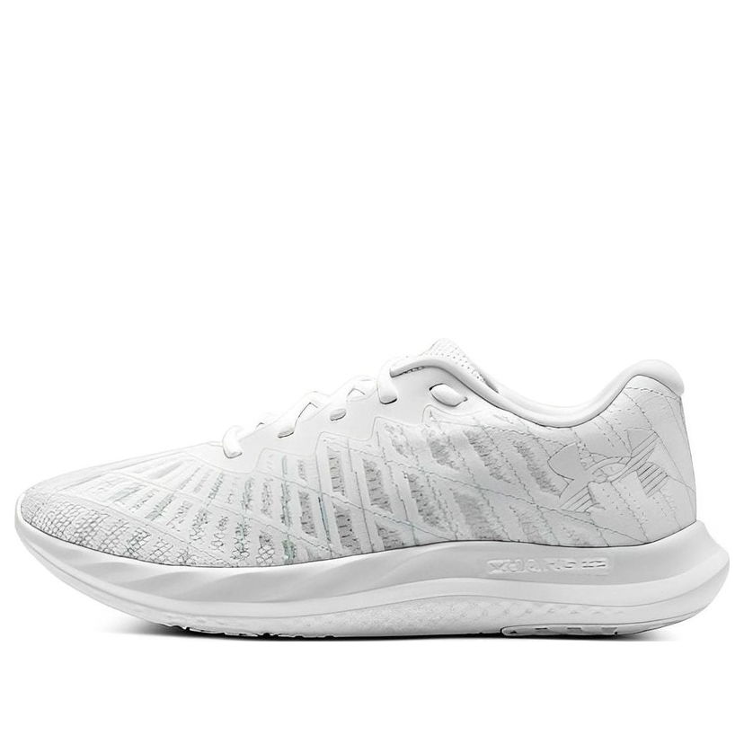 Кецове и обувки Under Armour Charged Breeze 2 Бяло | 3026135-101