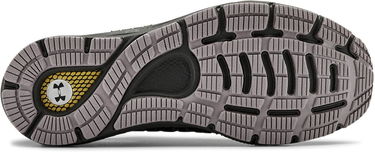 Кецове и обувки Under Armour HOVR Sonic 3 Storm Лилаво | 3023390-500, 3
