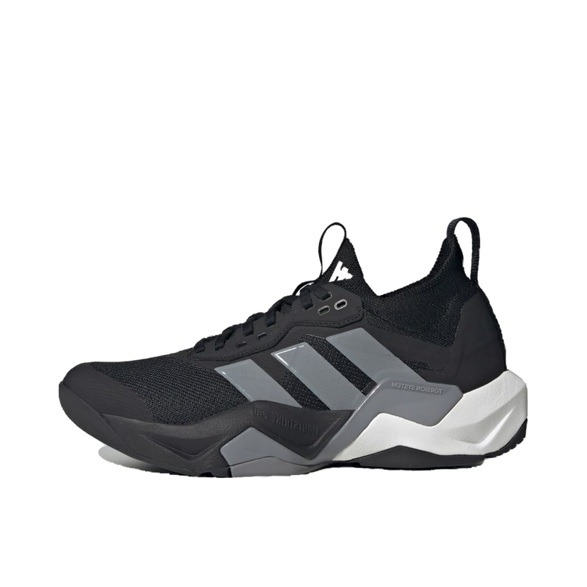 Кецове и обувки adidas Performance Rapidmove ADV 2 Черно | IH5243