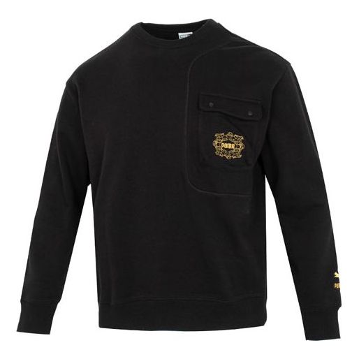 Пуловер Puma Graphic Crew Sweater Черно | 539908-01, 0