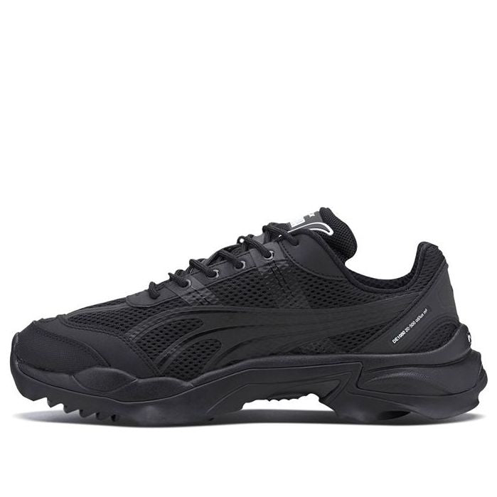 Кецове и обувки Puma Nitefox Crossin Черно | 371499-01