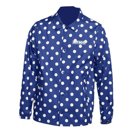 Ветровка Nike Windproof Breathable Polka Dot Print Long Sleeve Jacket Синьо | CQ8924-480