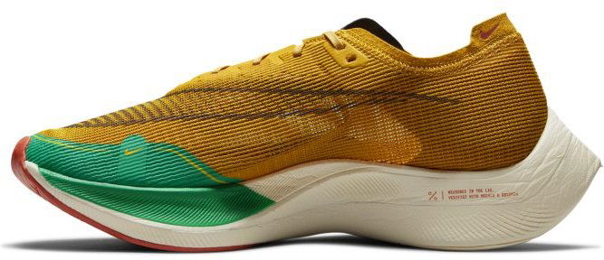 Кецове и обувки Nike ZoomX Vaporfly NEXT% Жълто | DJ5182-700, 0