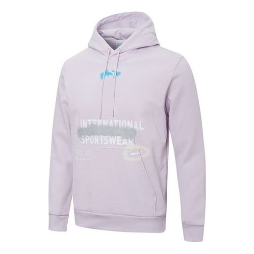Суитчър Puma Logo Print Hoodie Лилаво | 536305-17