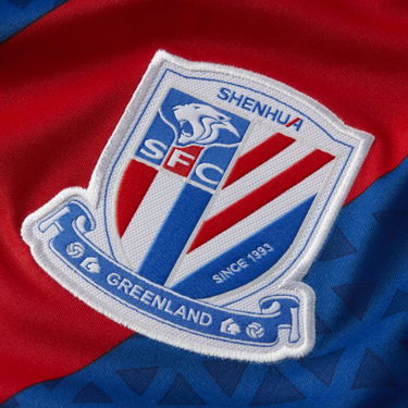Фланелка Nike Shanghai Greenland Shenhua F.C. 2020/21 Stadium Home Football Shirt Синьо | CT6189-486, 3