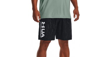 Къси панталони Under Armour Under Armour Woven Emboss Shorts Черно | 1361432-003, 1