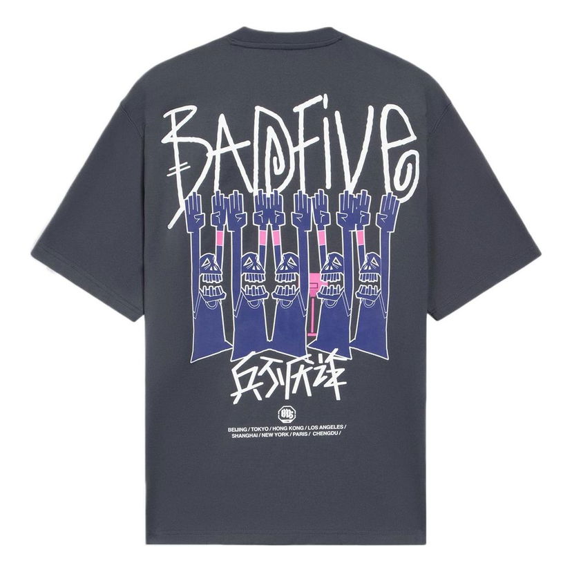 Тениска Li-Ning BadFive Graphic Loose Fit T-shirt Сиво | AHSS387-2