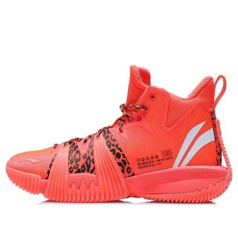 Кецове и обувки Li-Ning Badfive 1 Оранжево
 | ABFQ015-3