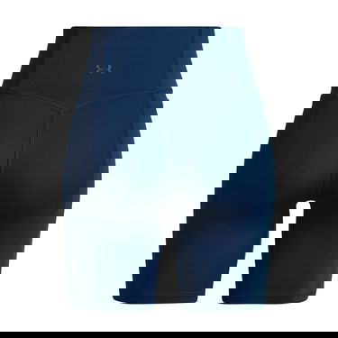 Къси панталони Under Armour Meridian Bike Short 7in Тъмно синьо | 1382521-426, 3