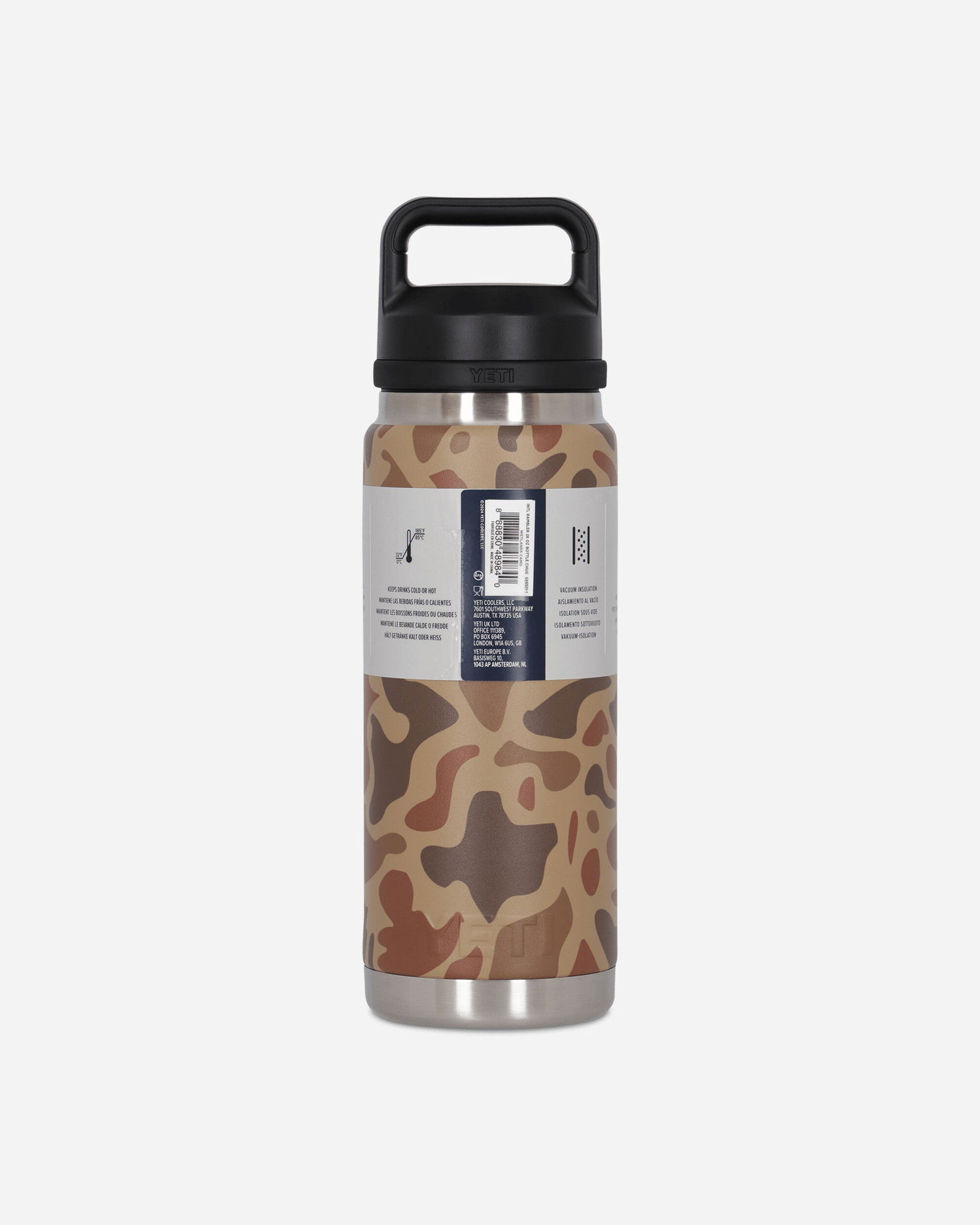 Бутилки за пиене YETI Chug Cap Bottle Wetlands Camo Кафяво | 70000004945 1, 0