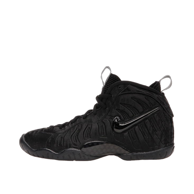 Кецове и обувки Nike Little Posite Pro Black Cat Черно | 644792-014