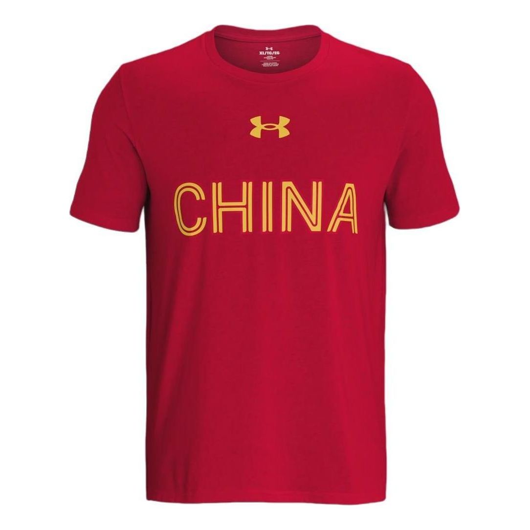 Тениска Under Armour 3X3 Basketball Jersey T-Shirt Червено | 1382827-600, 0