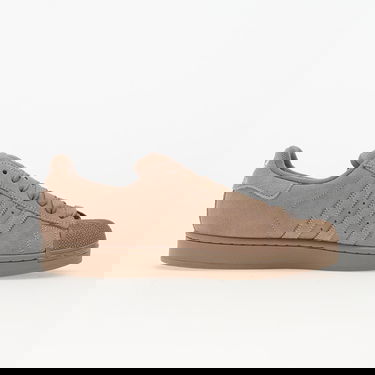 Кецове и обувки adidas Originals SUPERSTAR II Кафяво | KI8493, 2