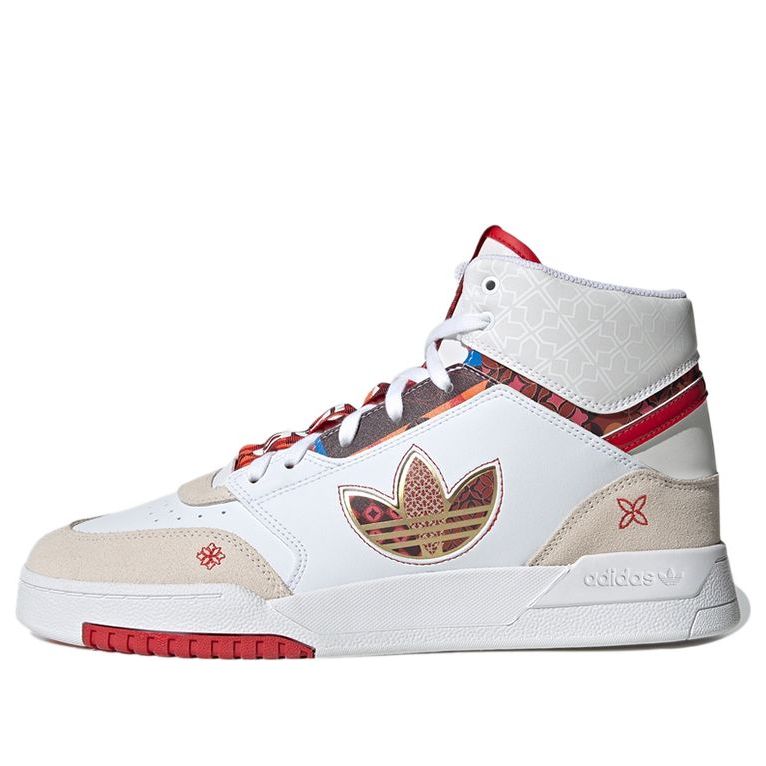 Кецове и обувки adidas Originals Drop Step XL Бяло | GX8880