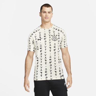 Фланелка Nike S.C. Corinthians 2022/23 Stadium Third Men's Dri-FIT Football Shirt Бежово | DN2578-280, 0