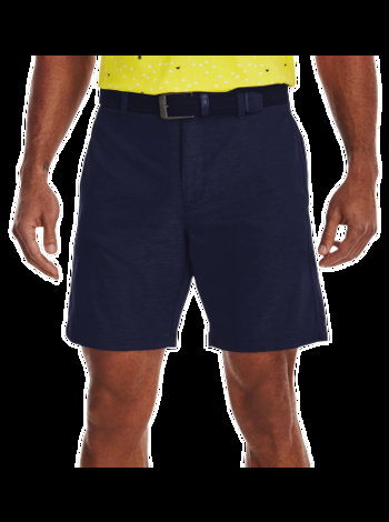 Under Armour Iso-Chill Airvent Shorts 1370084-410