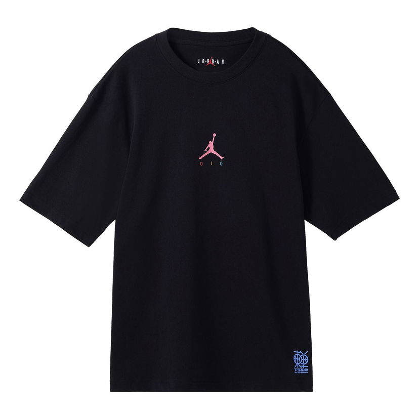 Тениска Jordan Air Jordan Dongdan 1985 Logo T-Shirt Черно | DM0712-010