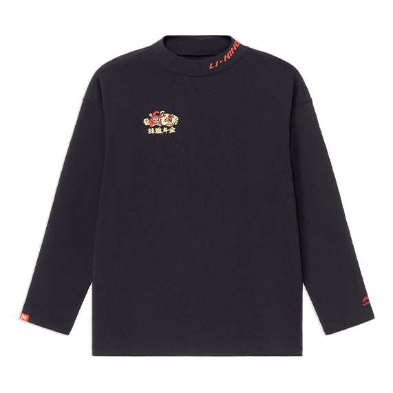 Пуловер Li-Ning Sports Stylish Series Embroidered Pullover Черно | AHSS051-2, 0