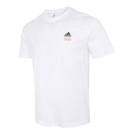 Тениска adidas Originals Iseem Gfx Round Neck Short Sleeve T-Shirt Бяло | GN7335