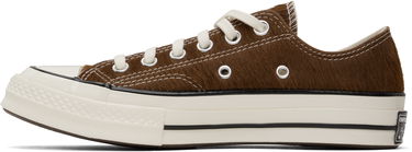 Кецове и обувки Converse Chuck 70 Premium Leather Кафяво | A13837C, 2