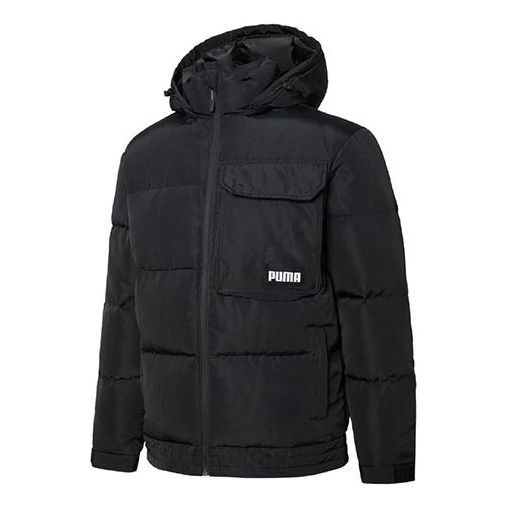 Пухо яке Puma Down Jacket Черно | 532915-01, 0