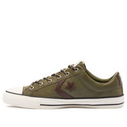 Star Player Low 'Hack To School