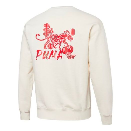 Пуловер Puma Graphic Crew Sweatshirt Бяло | 534740-65