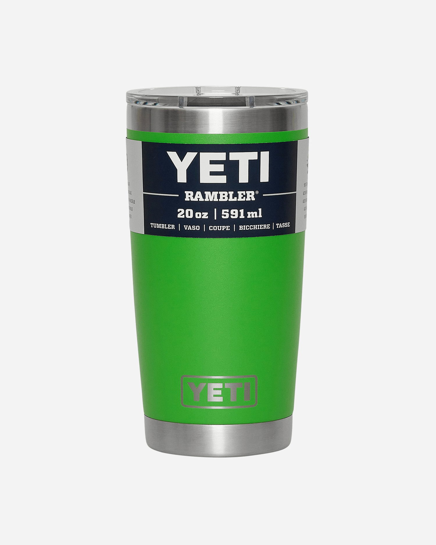 Домашен декор YETI Rambler Tumbler Зелено | 0305 SPG, 1