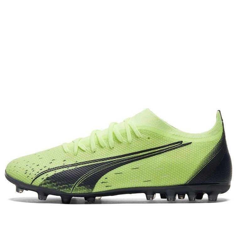 Кецове и обувки Puma Ultra Match MG 'Fastest Pack' Зелено | 106902-01, 0