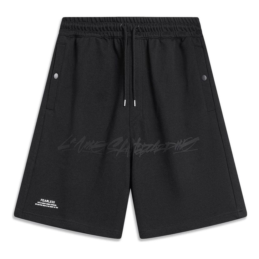 Къси панталони Li-Ning OG_SLICK Graphic Shorts Черно | AKST459-1