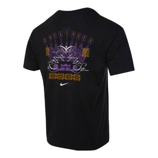 Тениска Nike LBJ Performance T-Shirt Черно | FJ2351-010