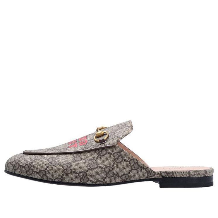 Кецове и обувки Gucci Gucci Princetown Tiger Slippers Бежово | 687841-UTG10-9760