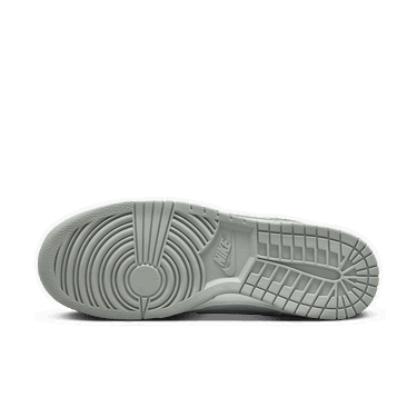 Кецове и обувки Nike Dunk Low SE White Light Pumice Сиво | FQ8249-101, 3