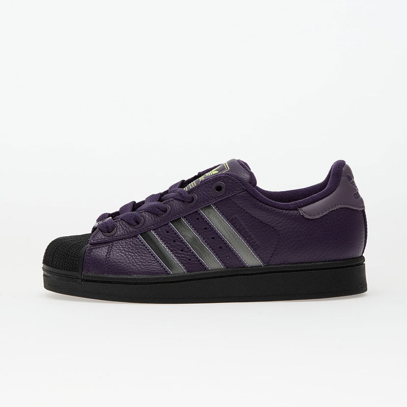 Кецове и обувки adidas Originals Superstar II Лилаво | JQ6468